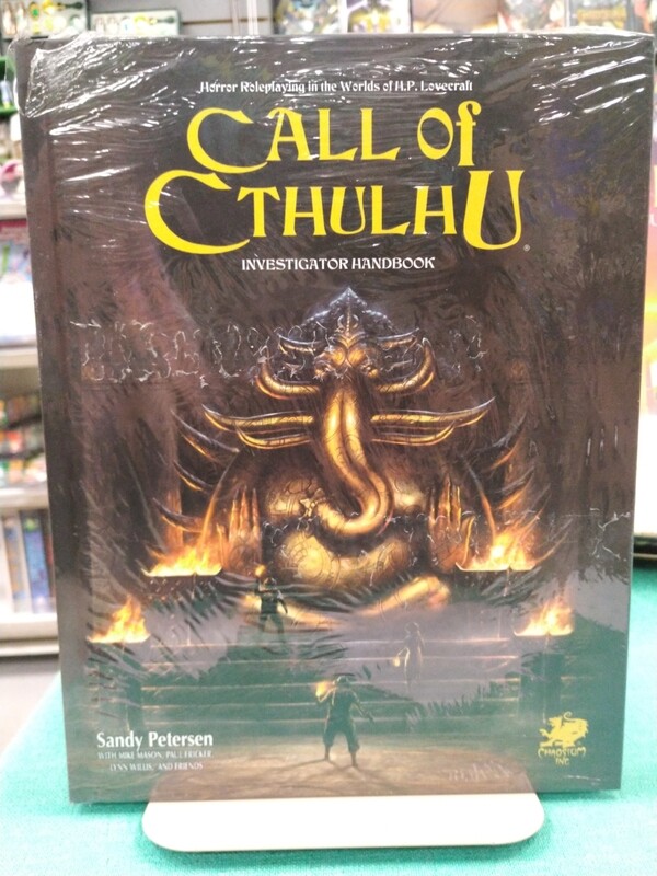 Call of Cthulhu: Investigator Handbook