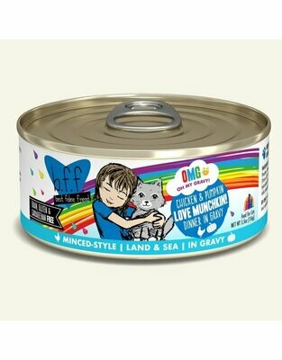 Weruva Cat OMG Love Munchkin 5.5oz