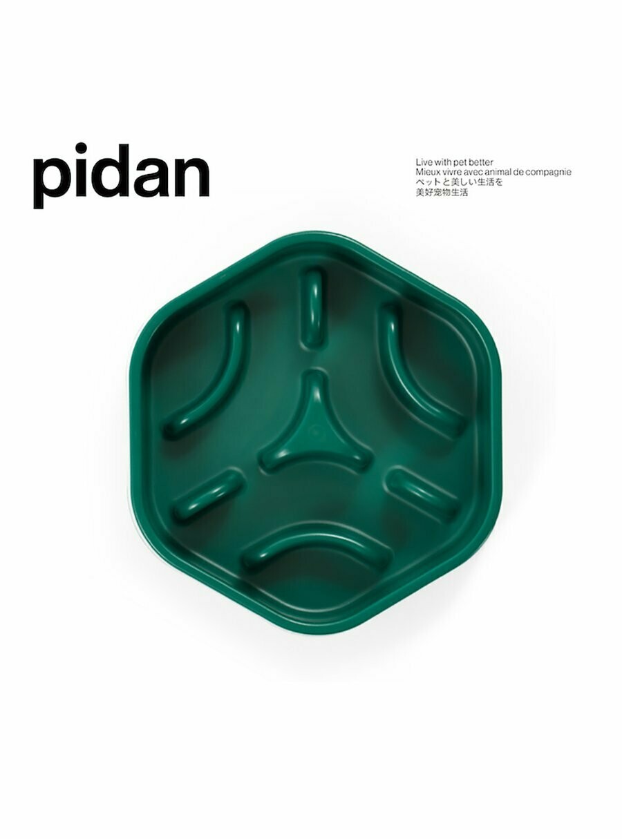 pidan "Forest" Slow Feed Bowl