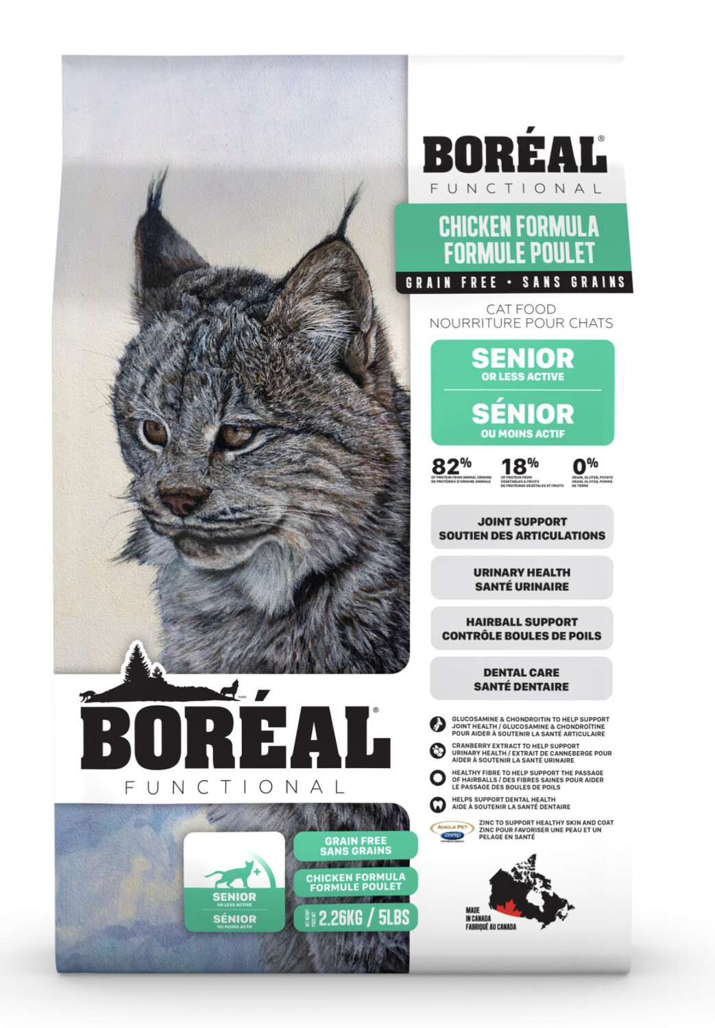 Boreal Cat Senior Chicken 2.26KG