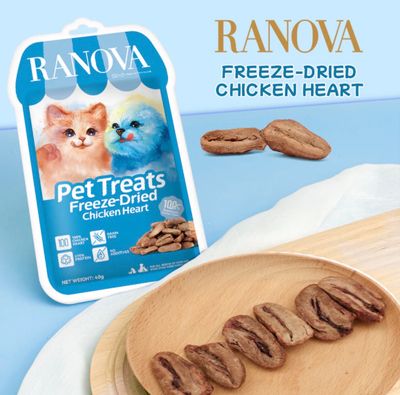 RaNova Freeze Dried Chicken Heart 40g