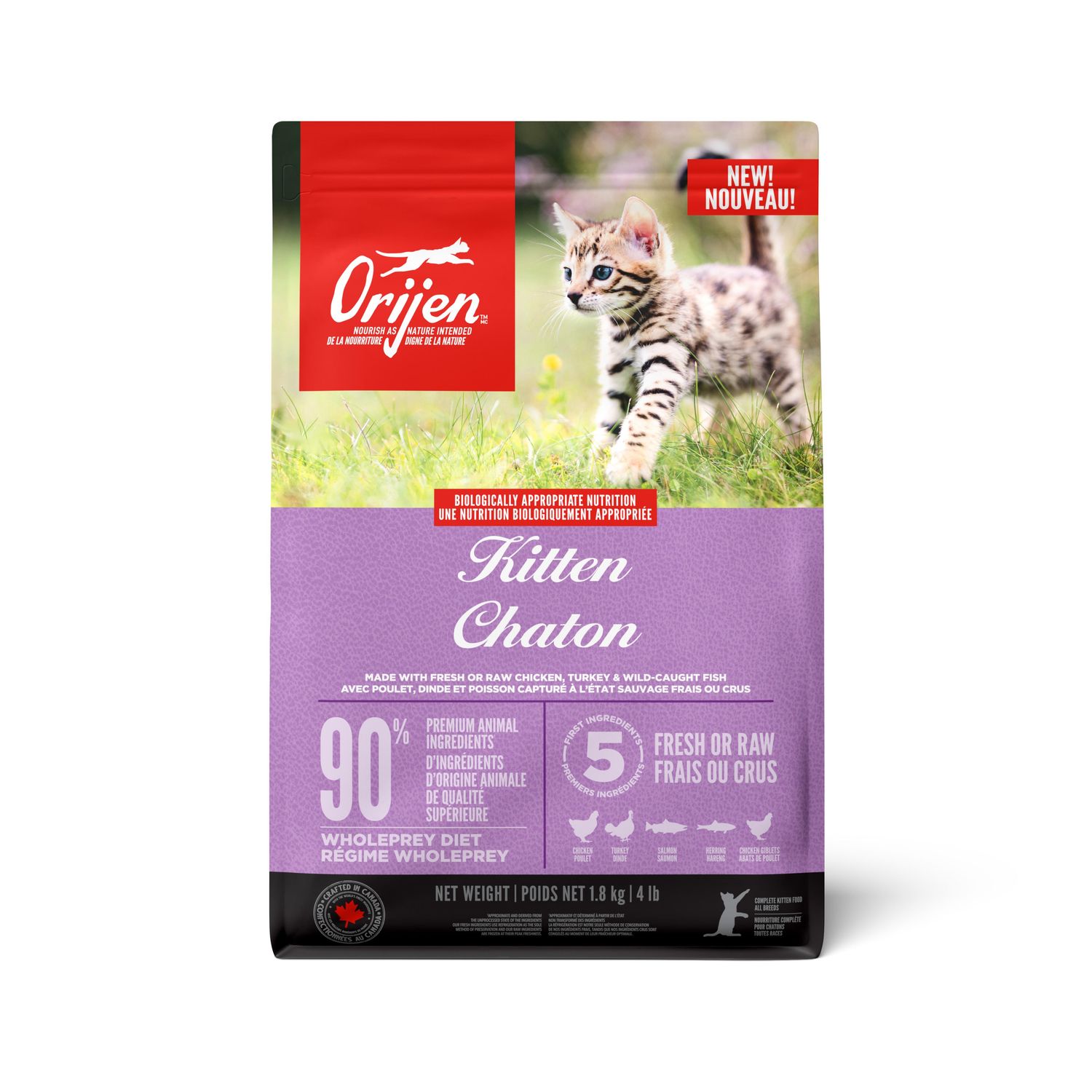 Orijen Cat Kitten 3.17kg(7lb)