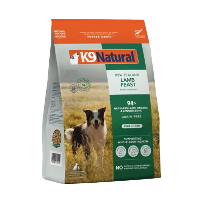 K9 Natural Dog FD Lamb Feast 500g(17.6oz)