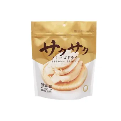 Hell's Kitchen FD Chicken Breast 100g