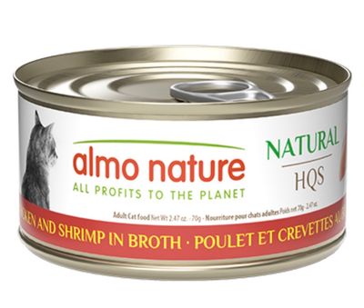 Almo Nature Cat HQS Chicken &amp; Shrimp In Broth 70g(2.47oz)