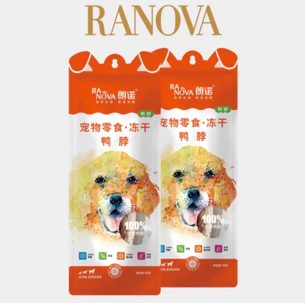 RaNova Dog Freeze Dried Duck Neck 45g
