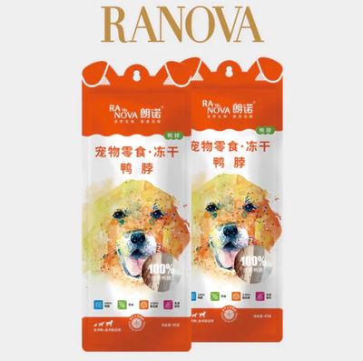 RaNova Dog Freeze Dried Duck Neck 45g