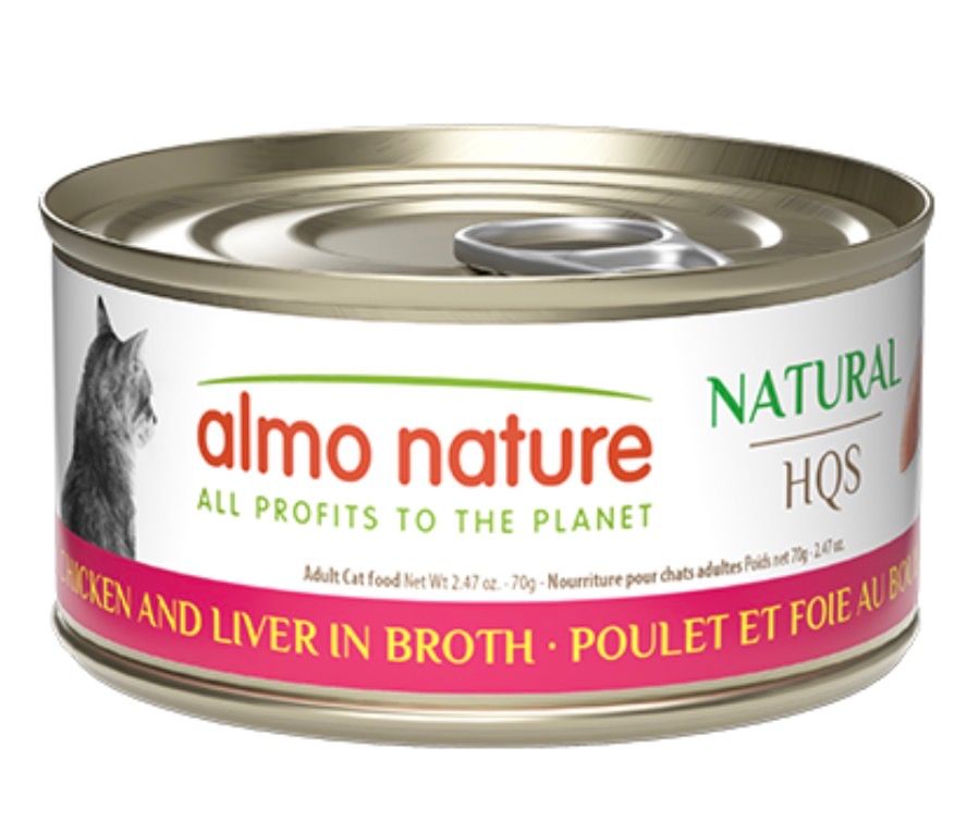 Almo Natural HQS Natural Cat Food -Chicken &amp; Liver In Broth 70g