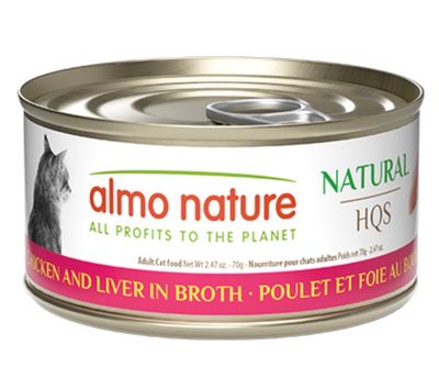 Almo Natural HQS Natural Cat Food -Chicken &amp; Liver In Broth 70g