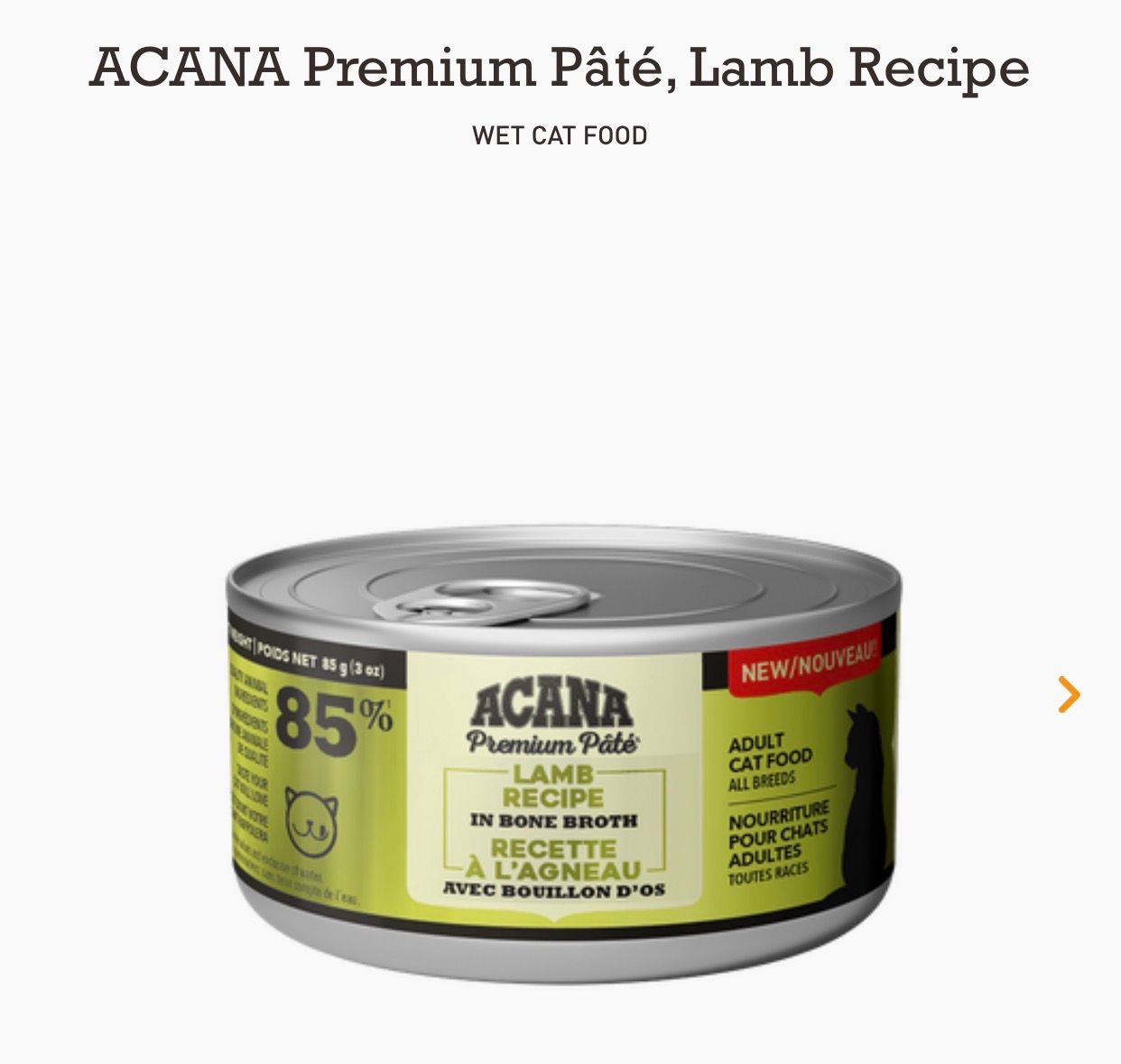 Acana Cat Lamb+Bone Broth 5.5oz