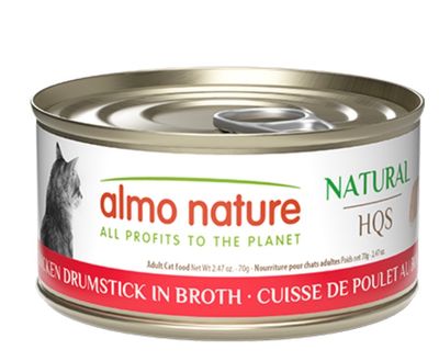 Almo Nature Cat HQS Chicken Drumstick 2.47OZ