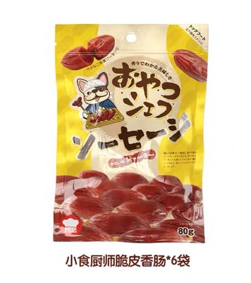 Hell's Kitchen Baked Soft Chicken Sausage 80g