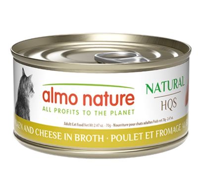 Almo Nature Cat HQS Chicken &amp; Cheese 2.47OZ