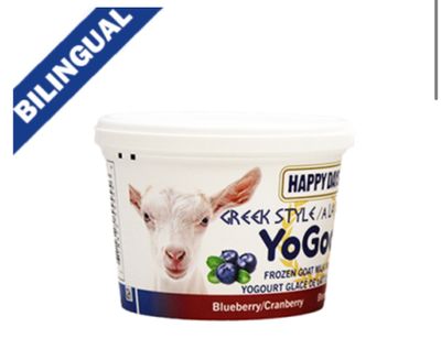 Happy Days Yogiat Blue Berry /craneberrt Greek Style Frozen Goat Milkborgurt 475gm