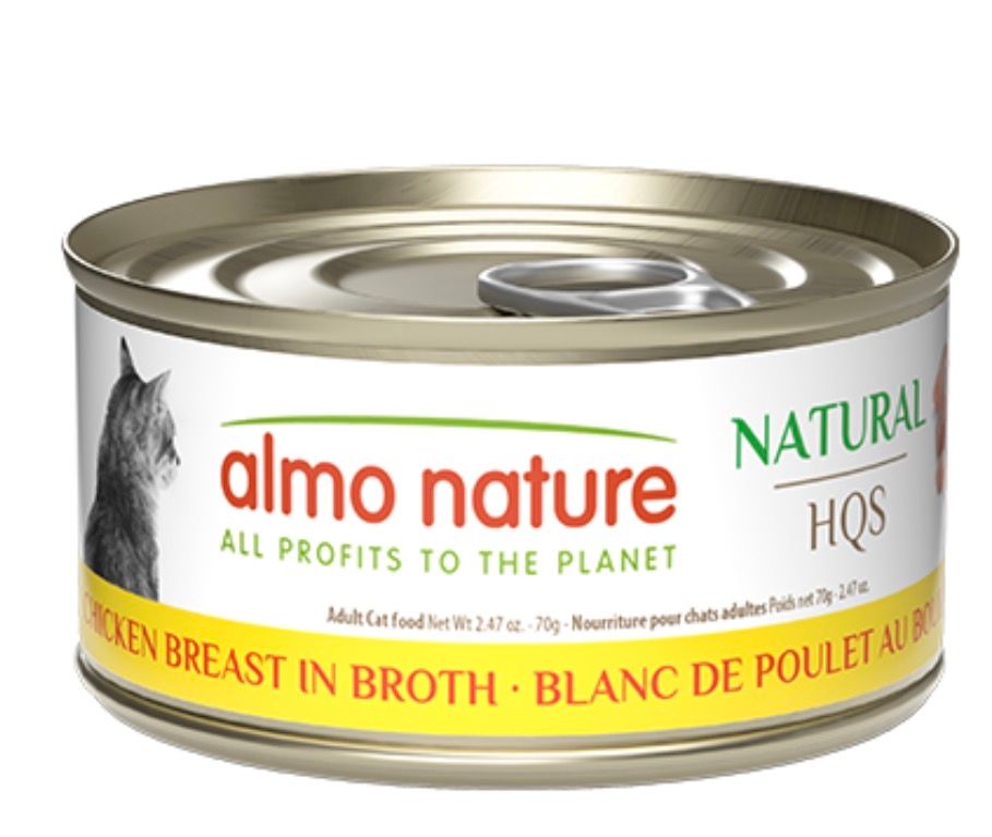 Almo Nature Cat HQS Chicken Breast In Broth 70g(2.47oz)