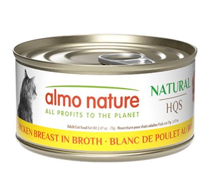 Almo Nature Cat HQS Chicken Breast In Broth 70g(2.47oz)