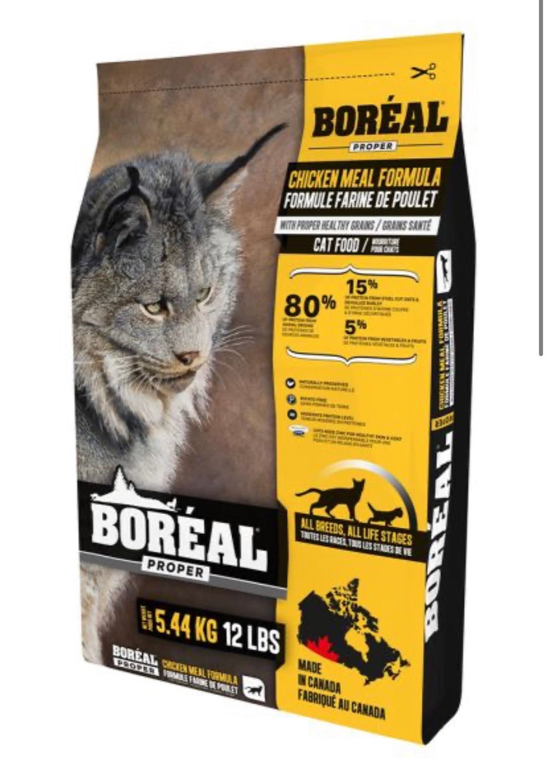 Boreal Cat Proper Chicken 5.44kg