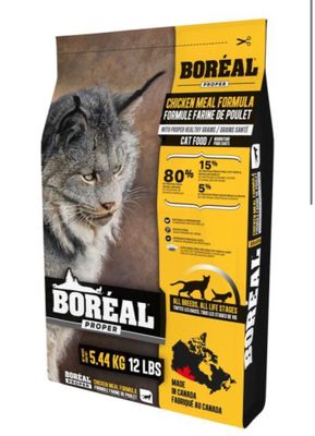 Boreal Cat Proper Chicken 5.44kg