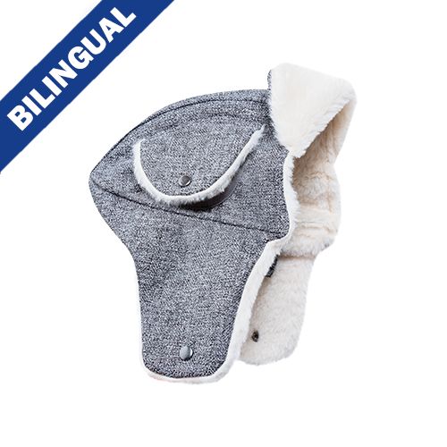 Canada Pooch Artic Air Hat Grey M