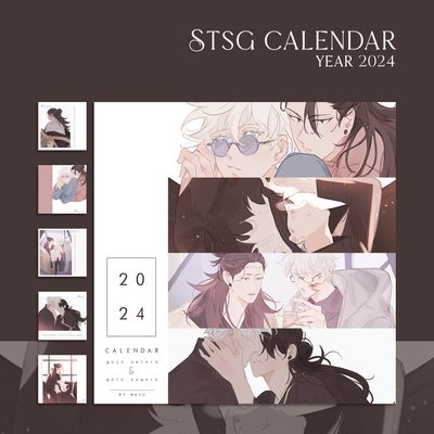Satosugu Calendar 2024