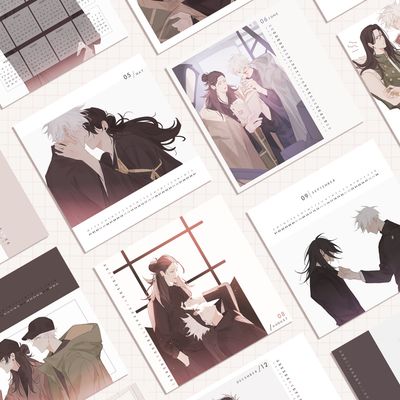Satosugu Calendar 2024