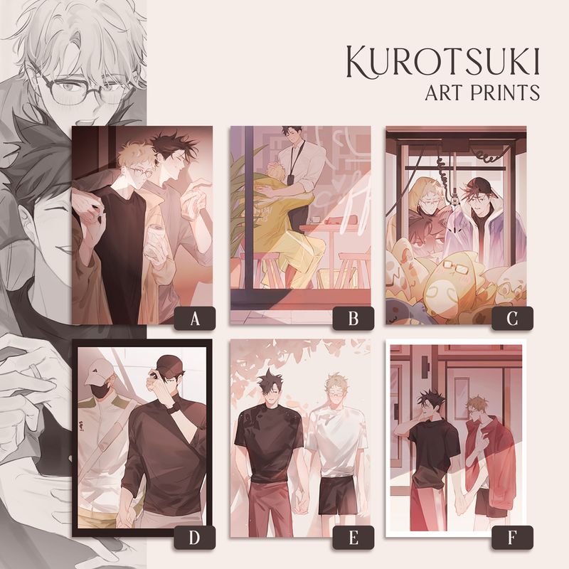Kurotsuki Prints