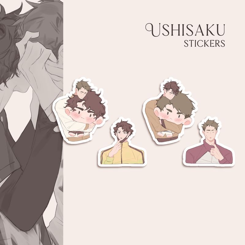 Ushisaku Sticker Set