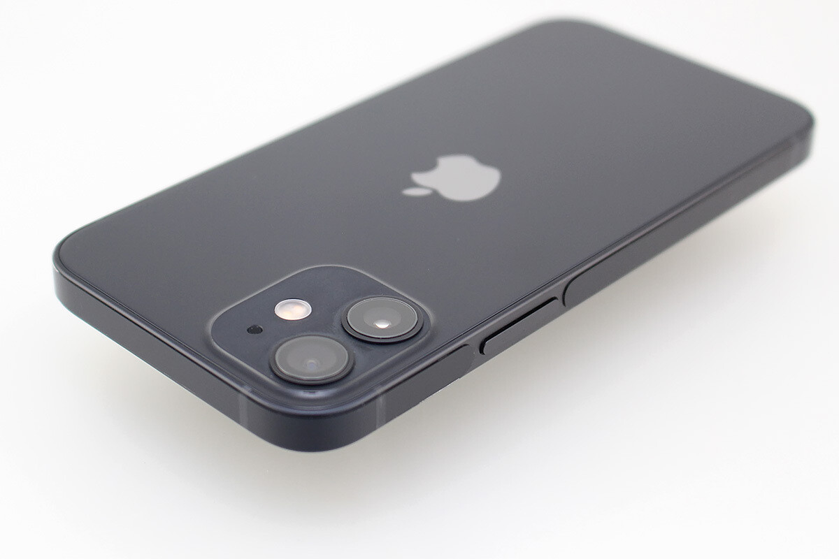 Final Grip für iPhone 12 mini