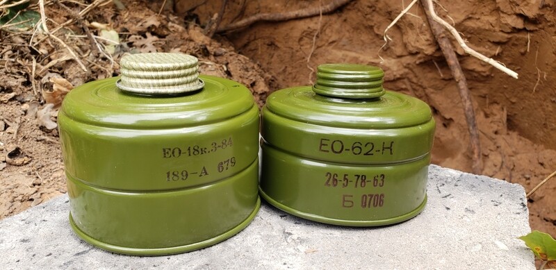 Soviet EO-18 gas mask filter