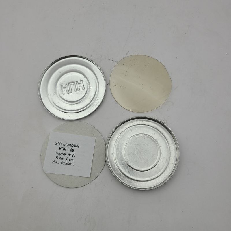 Soviet antifog kit
