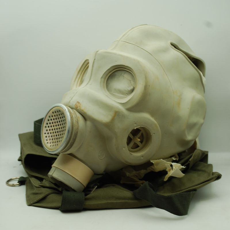 PMG Gas Mask