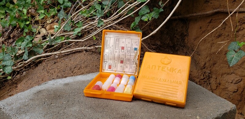 AI-2 medkit