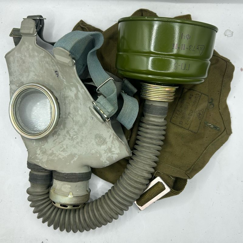 PDF-D Soviet Gas Mask