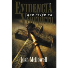 Libros Pastorales