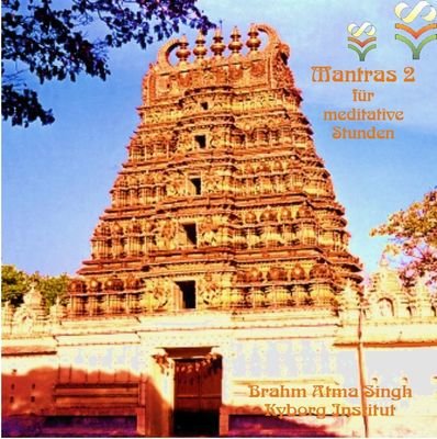 Mantras des Kundalini Yoga [CD - Teil 2 | Sanskrit]