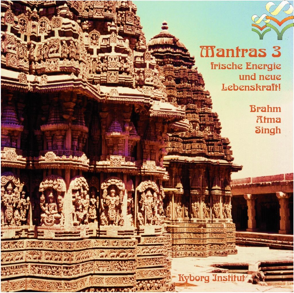 Mantras des Kundalini Yoga [CD - Teil 3 | Sanskrit] 5155