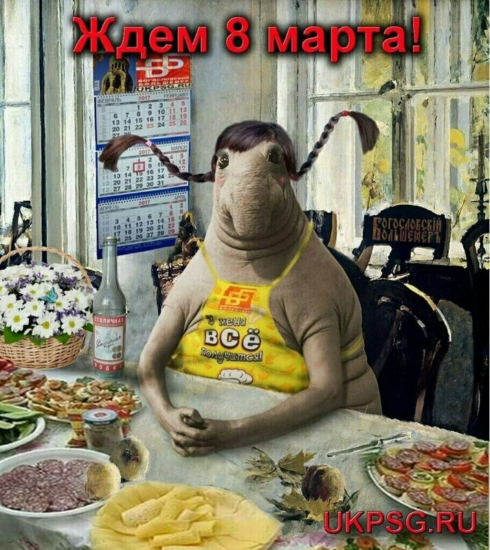 Тест урбан