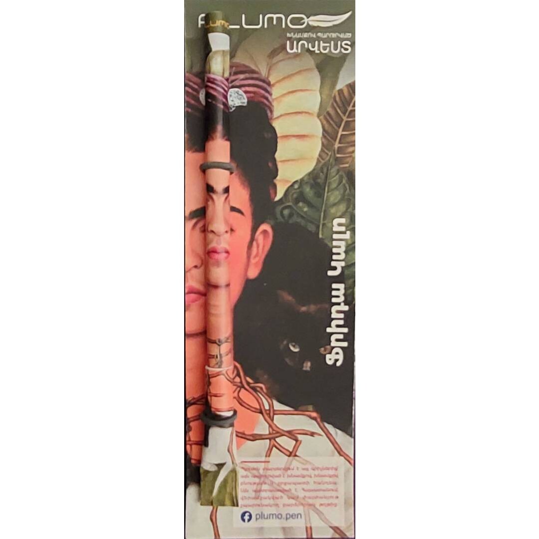 E-commerce Product Image
