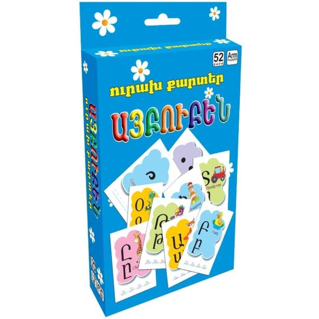 E-commerce Product Image