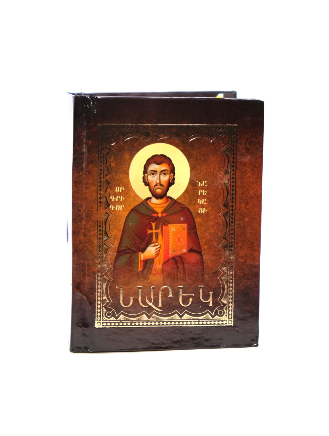 E-commerce Product Image