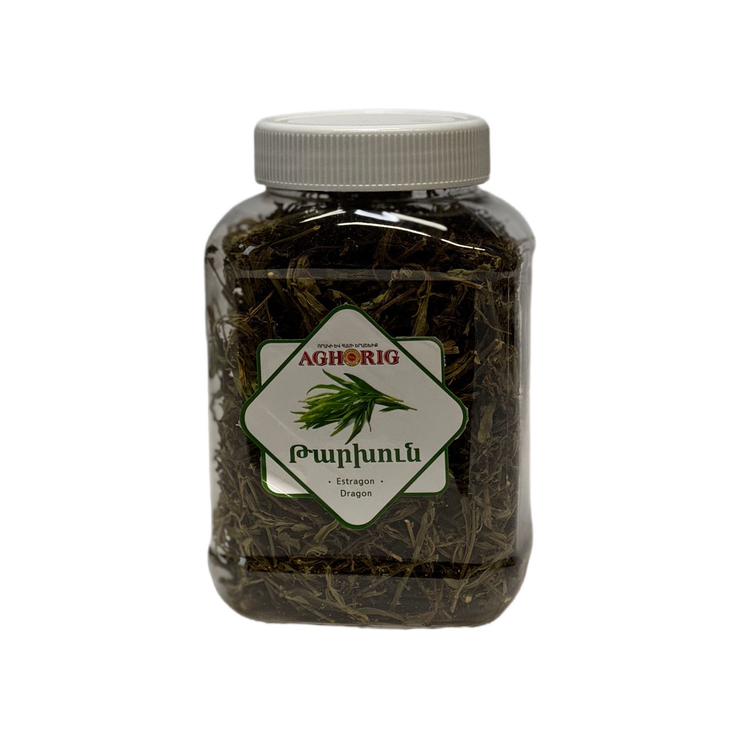 E-commerce Product Image