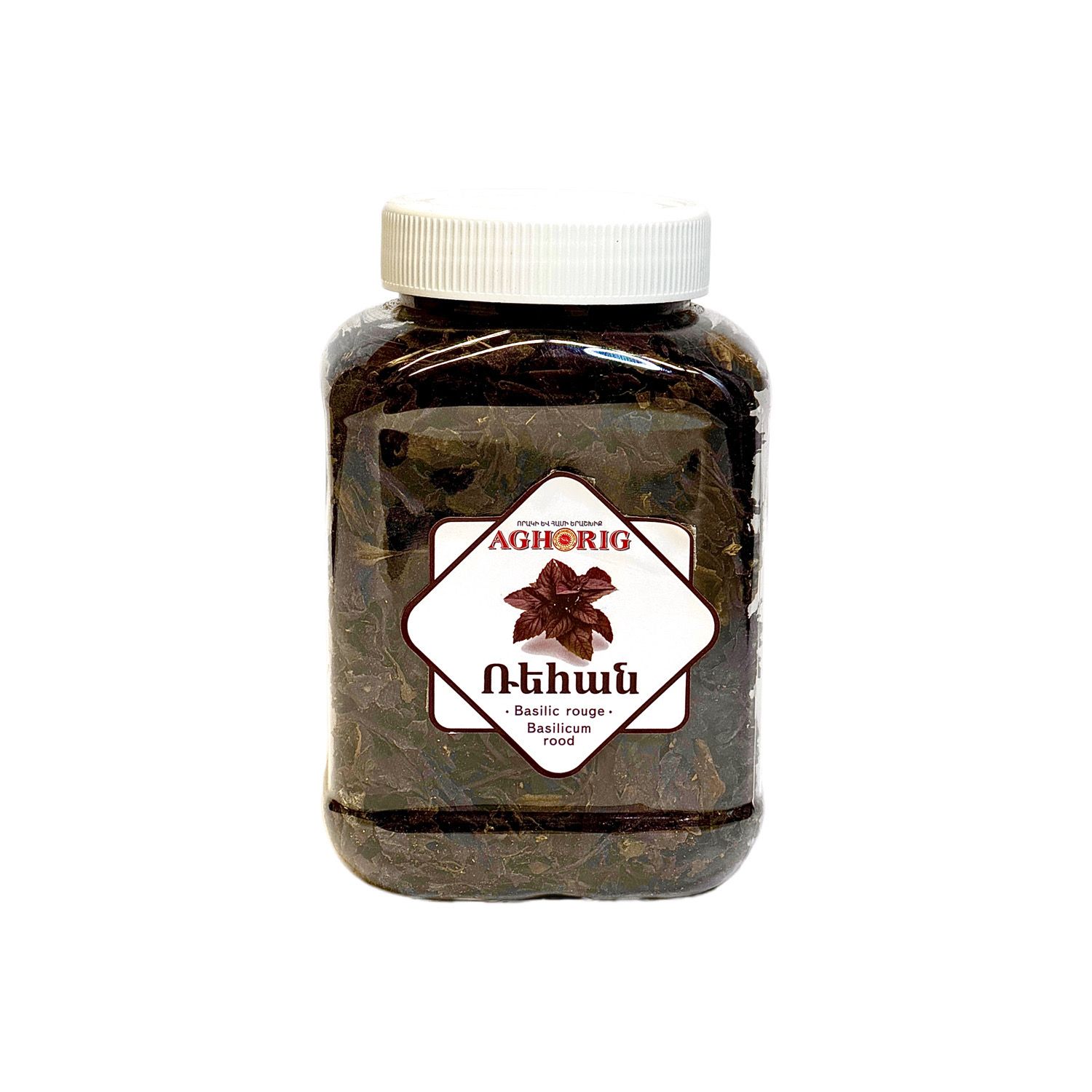 E-commerce Product Image