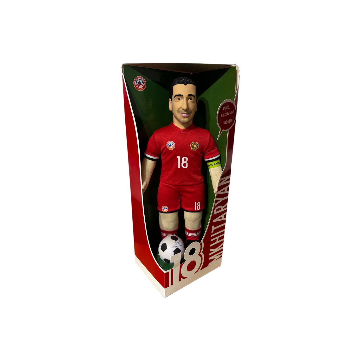 E-commerce Product Image