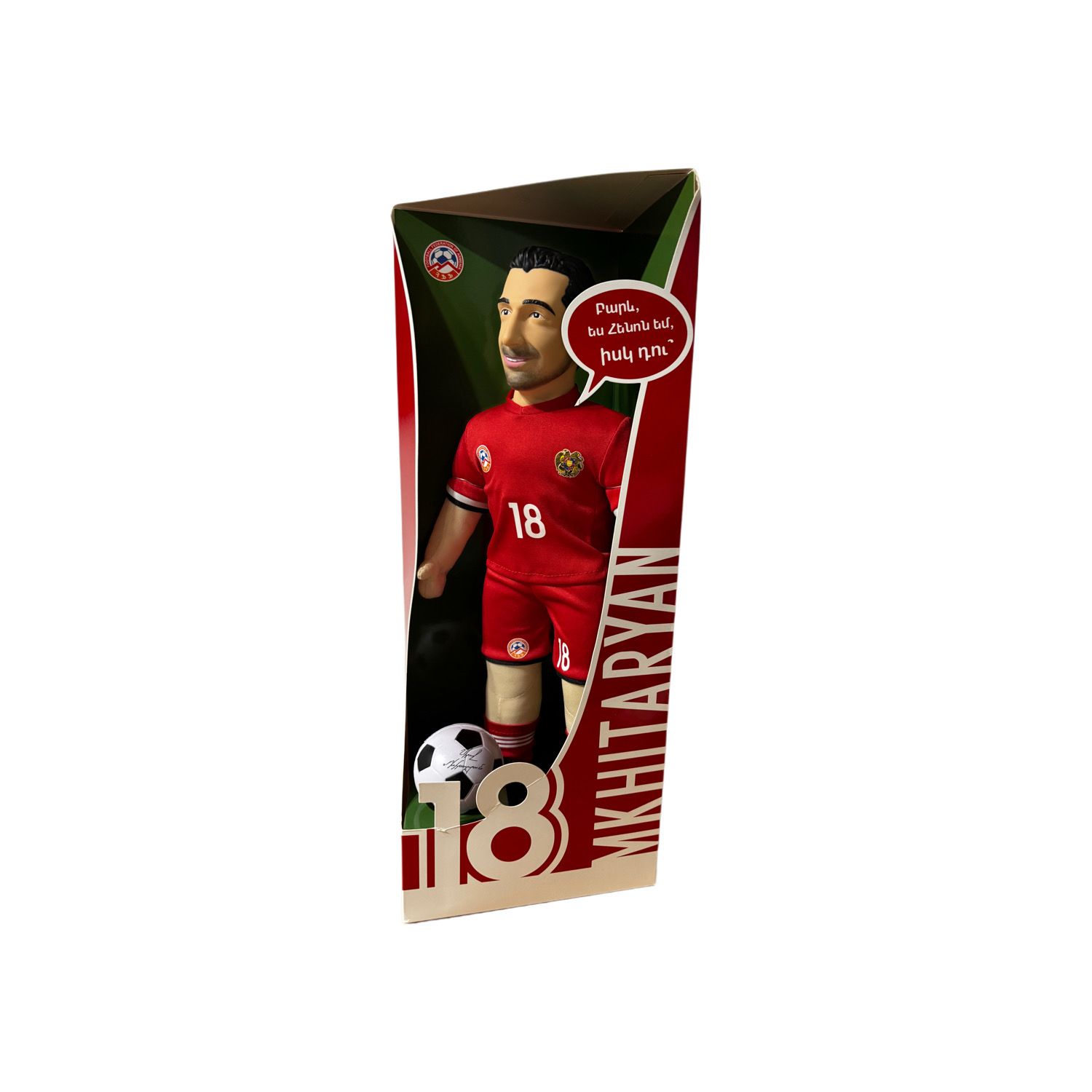 E-commerce Product Image