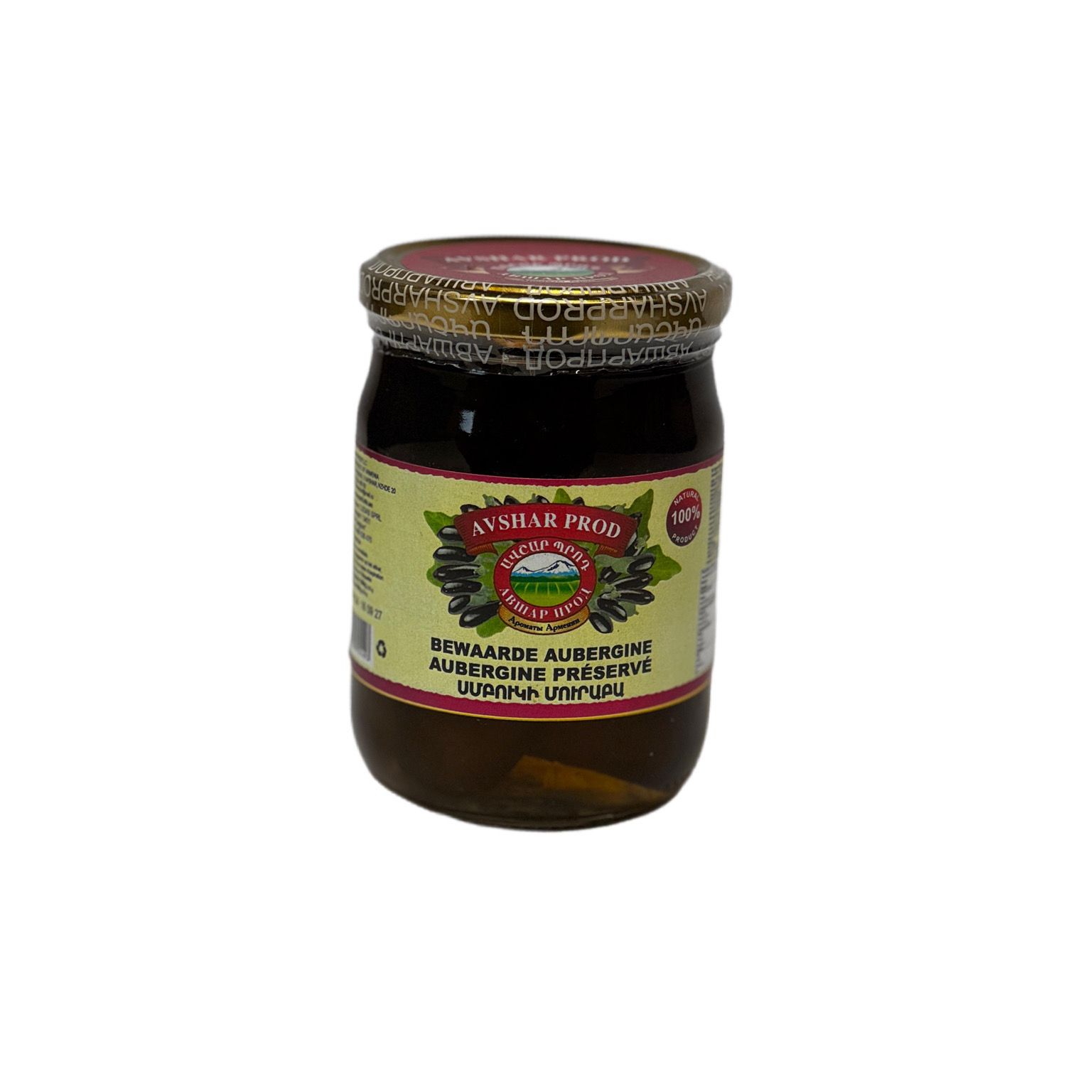E-commerce Product Image