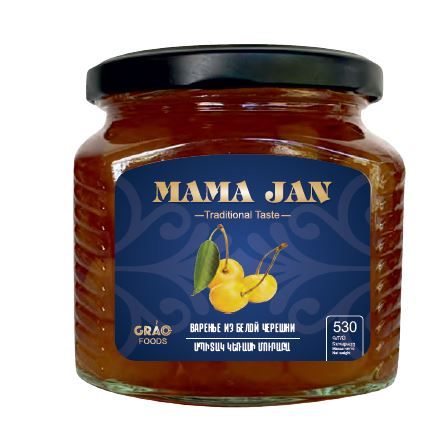 E-commerce Product Image