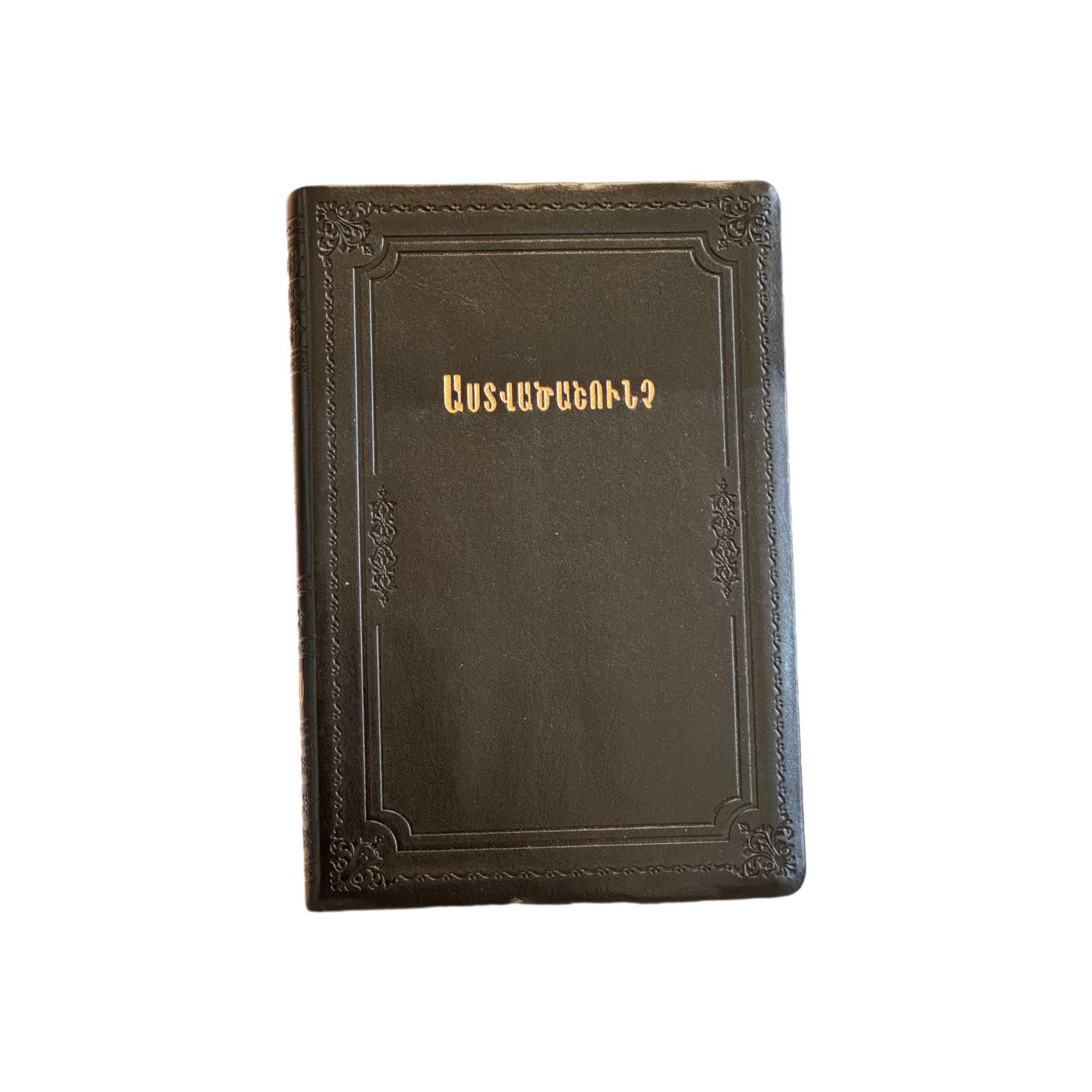 E-commerce Product Image
