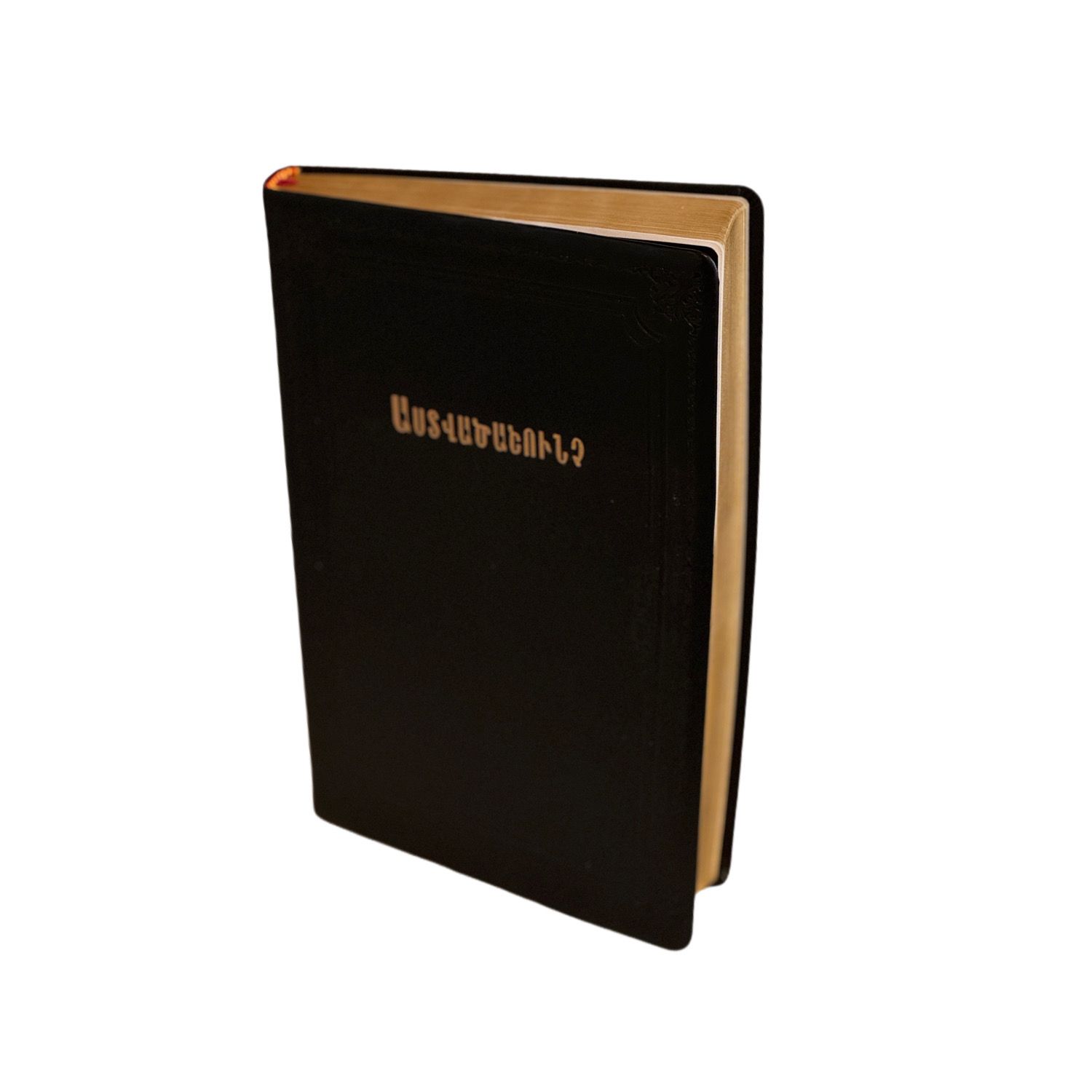 E-commerce Product Image