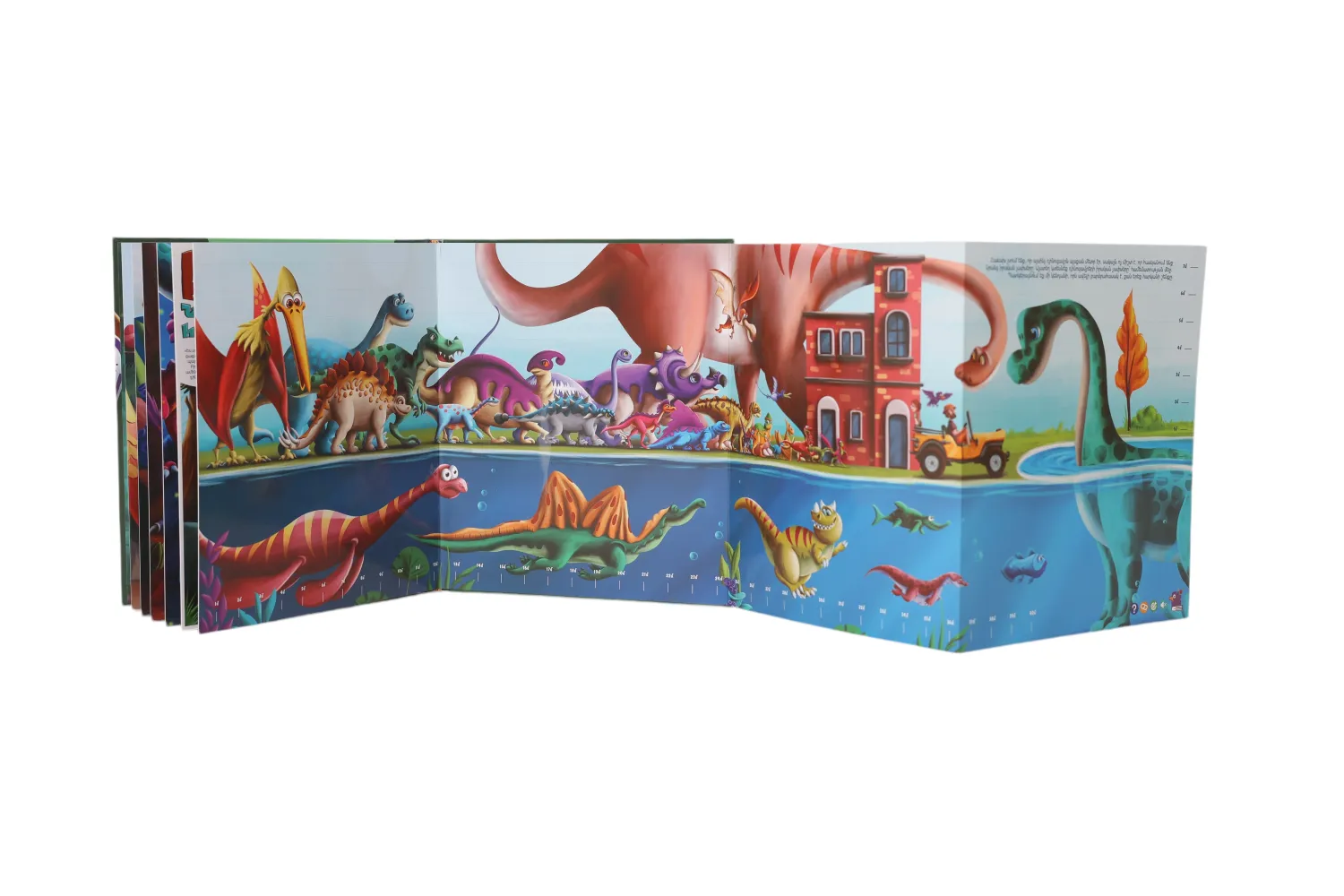 E-commerce Product Image