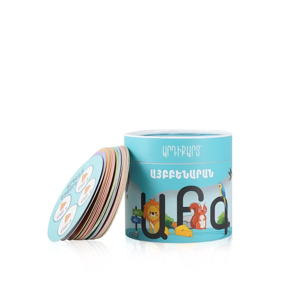 E-commerce Product Image